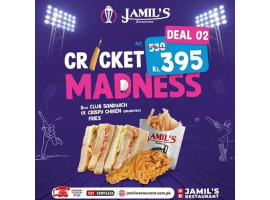 Jamil's Restaurant Cricket Deal 2 For Rs.395/-
